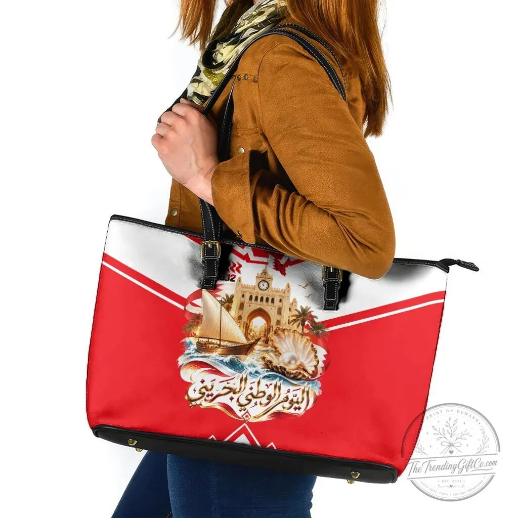 Bahrain National Day Cultural Flag Emblem Vintage Collage Leather Tote Bag 6 Bahrain National Day Cultural Flag Emblem Vintage Collage Leather Tote Bag