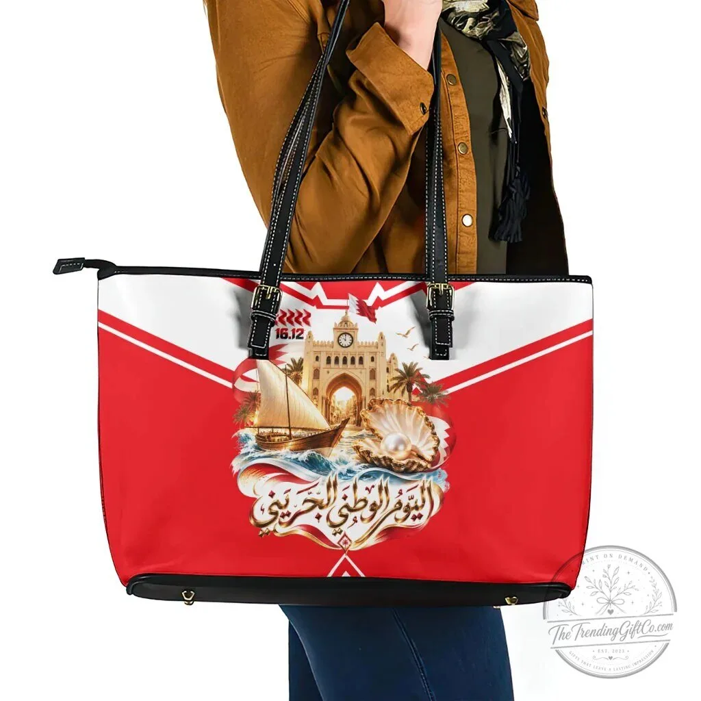 Bahrain National Day Cultural Flag Emblem Vintage Collage Leather Tote Bag 7 Bahrain National Day Cultural Flag Emblem Vintage Collage Leather Tote Bag