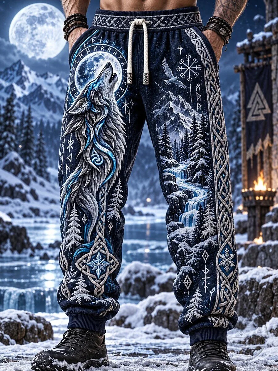 Nordic Wolf Howling at Moon Winter Forest Pattern Men's Jogger Pants